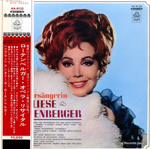 ROTHENBERGER, ANNELIESE kammersangerin anneliese rothenberger AA-8122