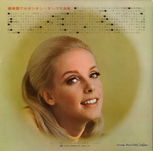 V/A the great hits of argentine tango SRA-9024