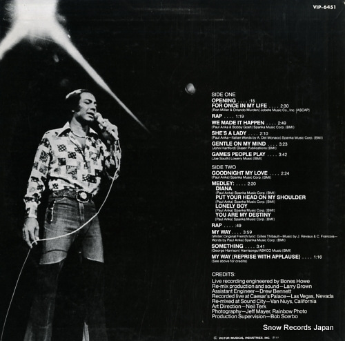 ANKA, PAUL paul anka live VIP-6451
