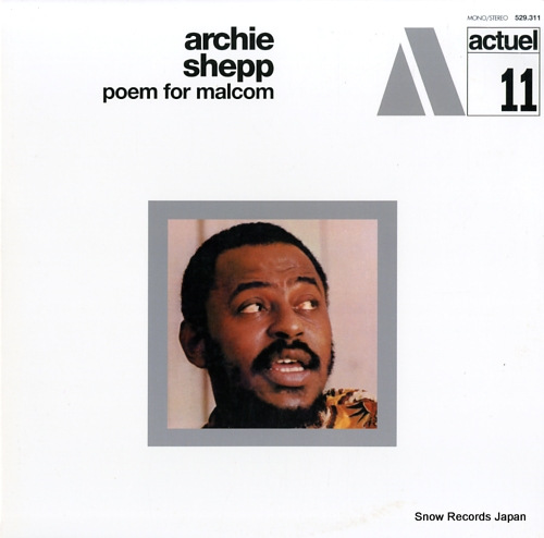 å poem for malcom 529.311