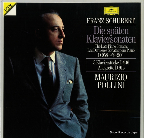 ޥĥݥ꡼ schubert; die spaten klaviersonaten d958 959 960 419229-1