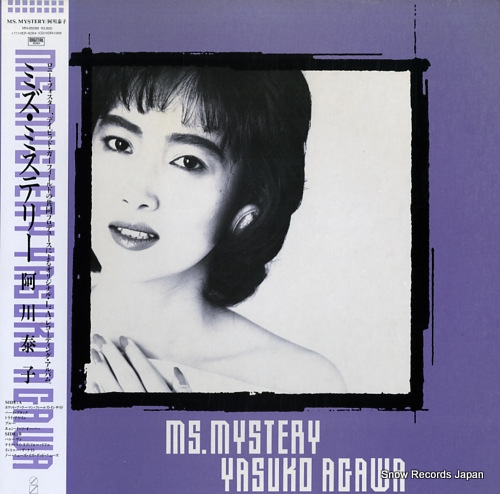 AGAWA, YASUKO ms. mystery VIH-28288