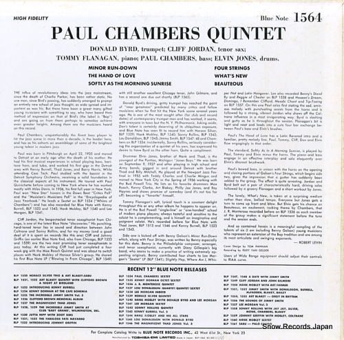 CHAMBERS, PAUL paul chambers quintet BLP1564