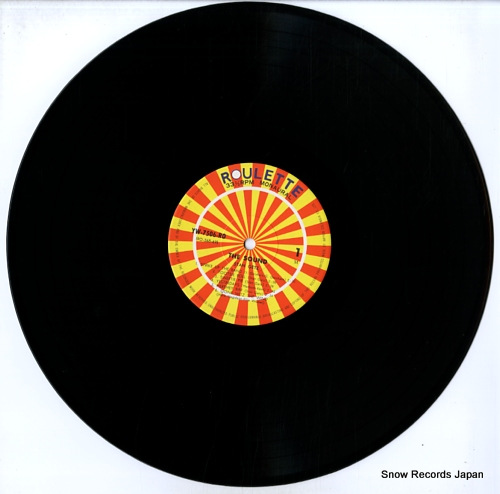 GETZ, STAN the sound YW-7506-RO