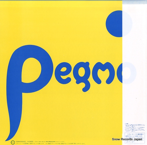 PEGMO pegmo C28A0224