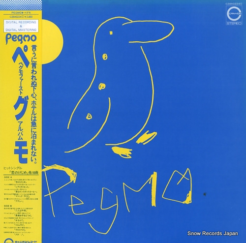 PEGMO pegmo C28A0224