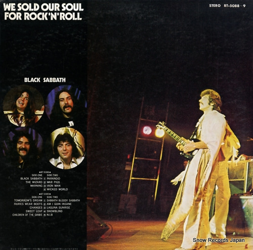 BLACK SABBATH the best of black sabbath BT-5088-9