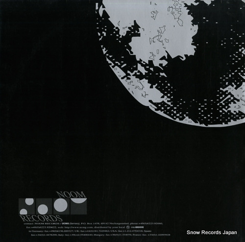 CFC-12 rest in hell e.p. NOOM033-6 - back cover