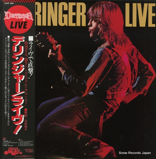 DERRINGER live 25AP588