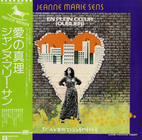 SENS, JEANNE MARIE d'avertissement P-10152A