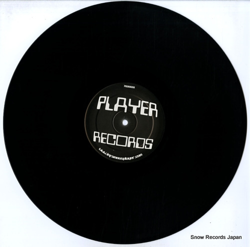 PLAYER infamous player remixes vol.8 PREMIX008 - disc