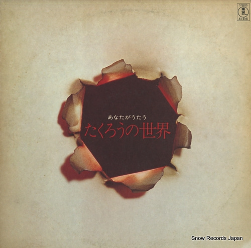ҥåץץХ ʤ AX-4041