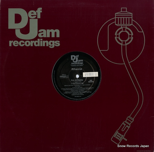 ꥢ pon de replay B0004809-11