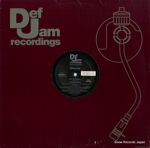 ꥢ pon de replay B0004809-11