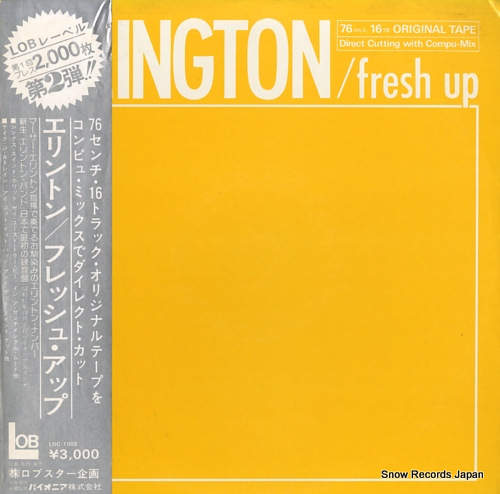 ELLINGTON, DUKE ellington / fresh up LDC-1002