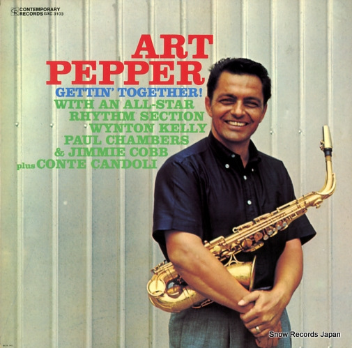 PEPPER, ART gettin' together GXC-3103