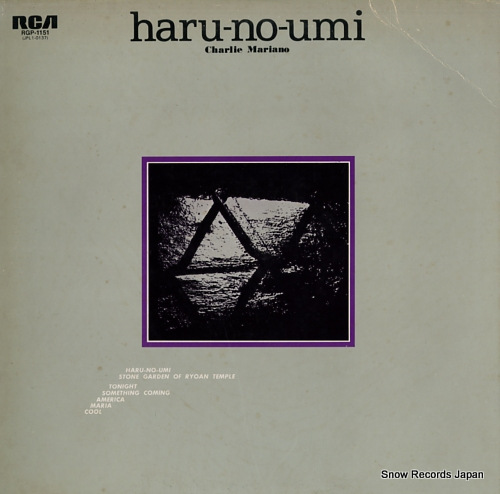 MARIANO, CHARLIE haru-no-umi RGP-1151
