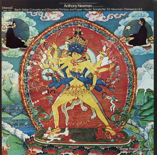 NEWMAN, ANTHONY bach; italian concerto and chromatic fantasy and fugue SOCL138