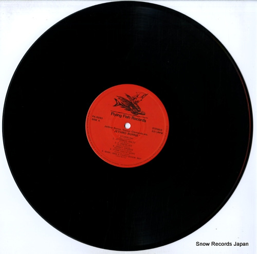 BURNS, JETHRO jethro burns PA-6092