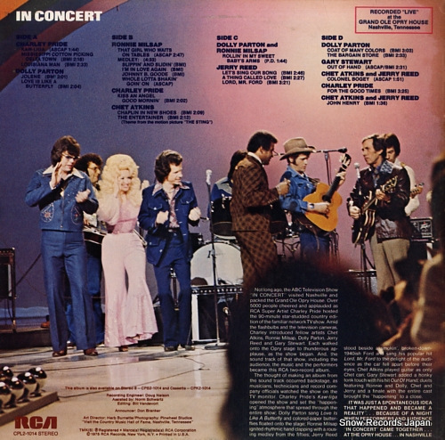 V/A in concert with host charley pride CPL2-1014