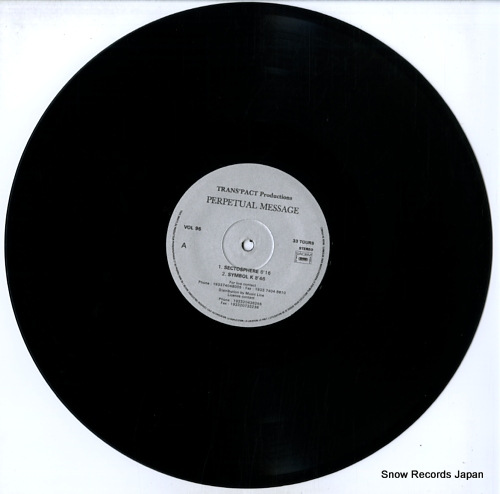 PERPETUAL MESSAGE sectosphere VOL96
