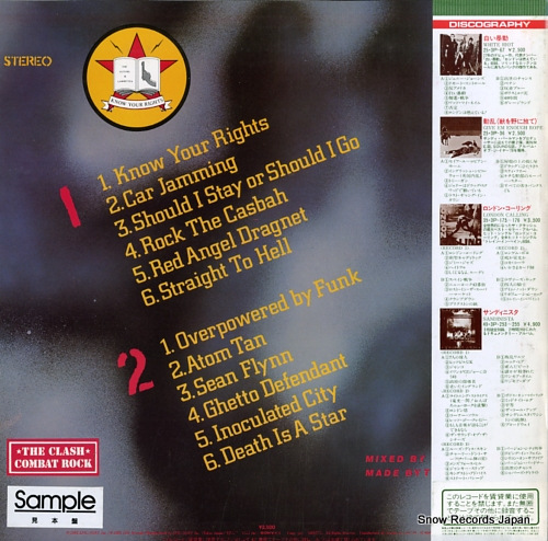 CLASH, THE combat rock 25.3P-353