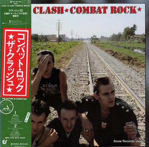 CLASH, THE combat rock 25.3P-353