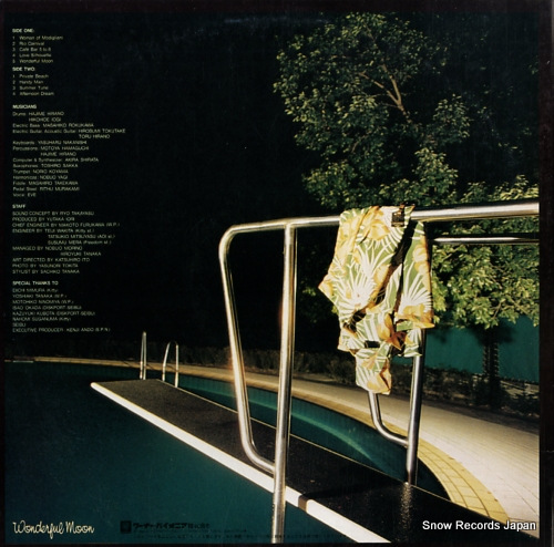 TAKAYASU, RYO wonderful moon L-12523