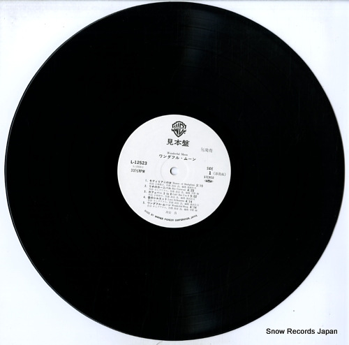 TAKAYASU, RYO wonderful moon L-12523