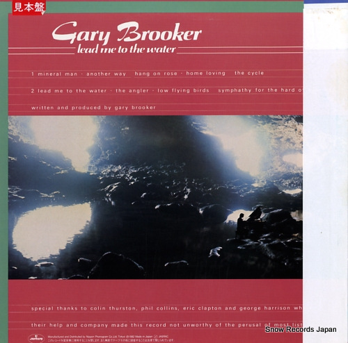 BROOKER, GARY lead me to the water 25PP-53