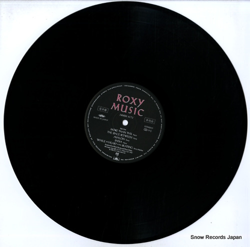 ROXY MUSIC avalon 28MM0172