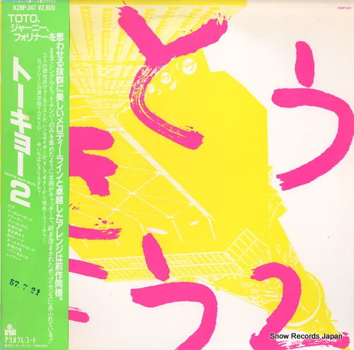 ȡ硼 ȡ硼 K28P247