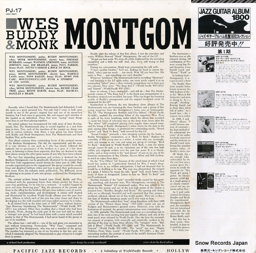 MONTGOMERY, WES the montgomery brothers GXF-3174(M)