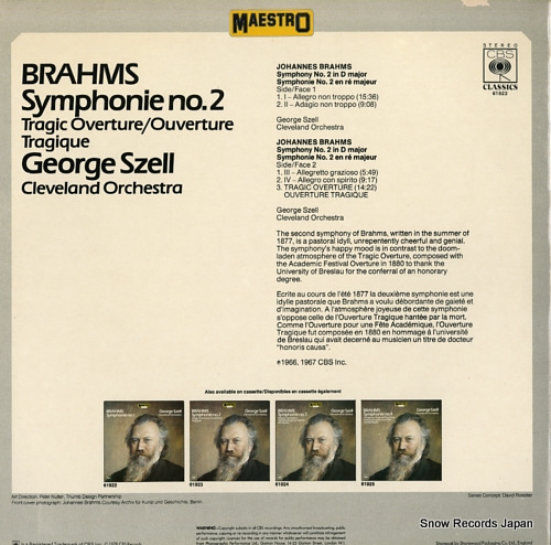 硼 brahms; symphonie no.2 SCBS61923