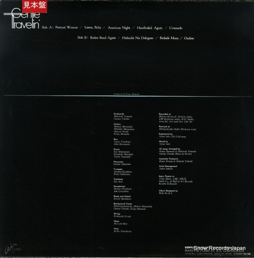 HAMADA, KINGO gentle travelin' RAL-8502