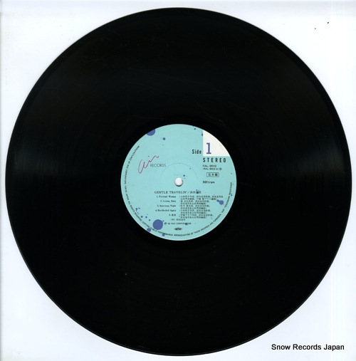 HAMADA, KINGO gentle travelin' RAL-8502