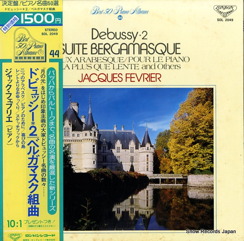 FEVRIER, JACQUES debussy*2; suite bergamasque SOL2049