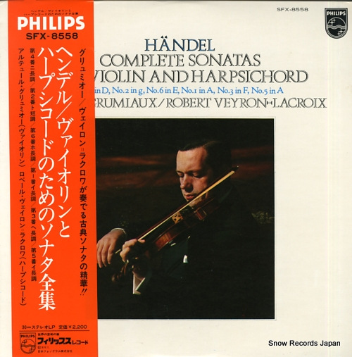 GRUMIAUX, ARTHUR handel; complete sonatas for violin and harpsichord SFX-8558