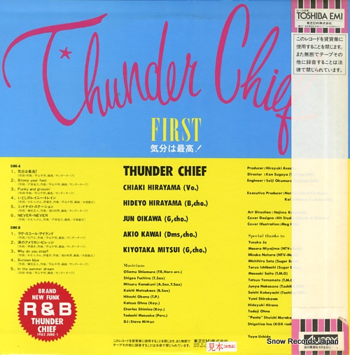 THUNDER CHIEF thunder chief first WTP-90170