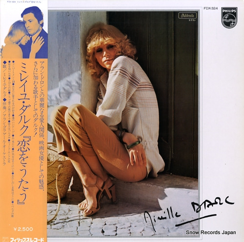 DARC, MIREILLE chante l'amour FDX-324 - front cover