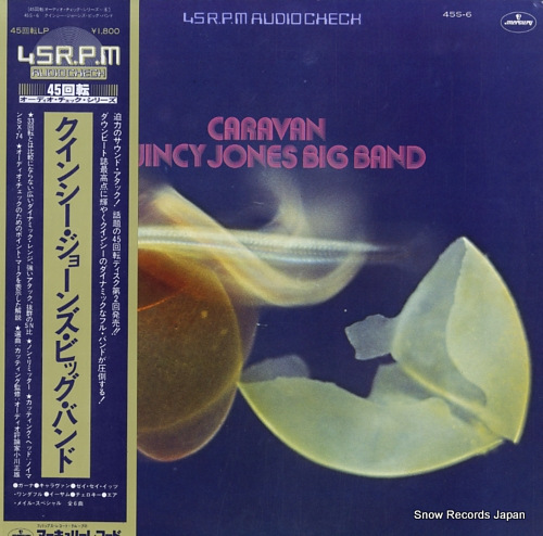 JONES, QUINCY caravan / quincy jones big band 45S-6 - front cover