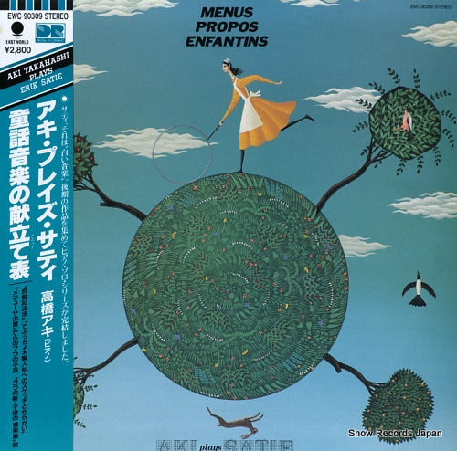 TAKAHASHI, AKI aki plays satie / menus propos enfantins EWC-90309