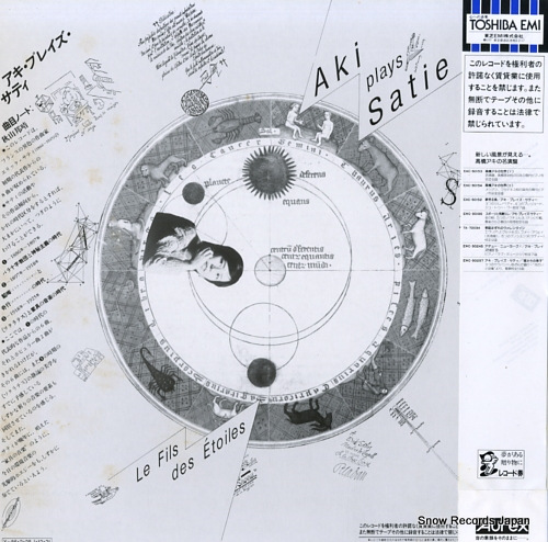 TAKAHASHI, AKI aki plays satie EWC-90297