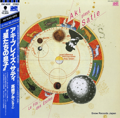 TAKAHASHI, AKI aki plays satie EWC-90297