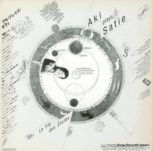 TAKAHASHI, AKI aki plays satie EWC-90297