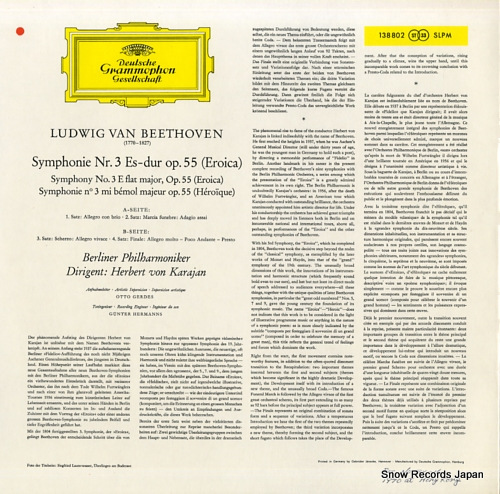 KARAJAN, HERBERT VON beethoven; 