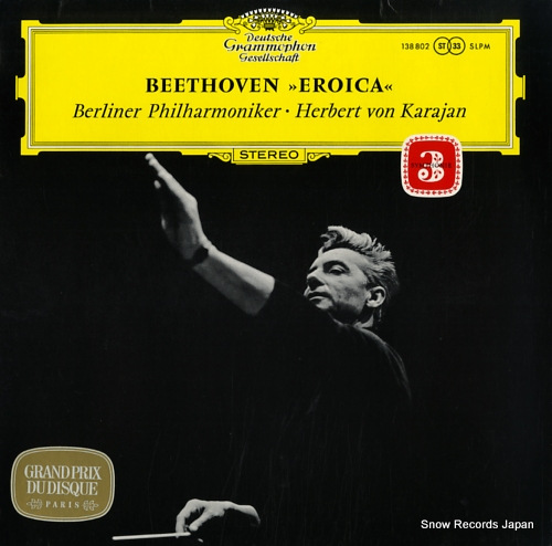 KARAJAN, HERBERT VON beethoven; 
