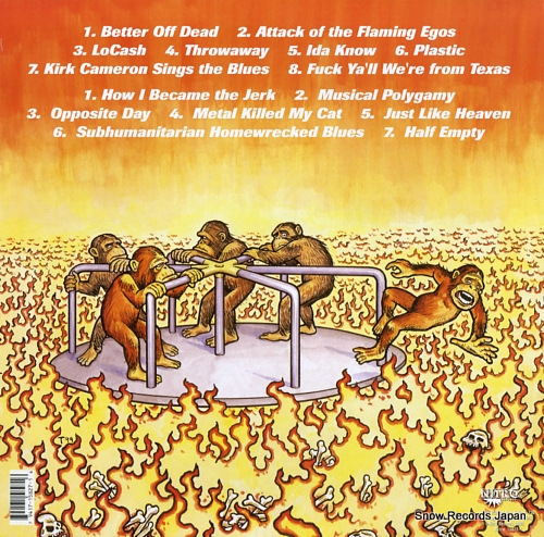 ƥեåȥե ever revolving, never evolving 15827-1