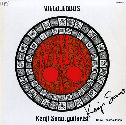 SANO, KENJI heitor villa-lobos 62-49