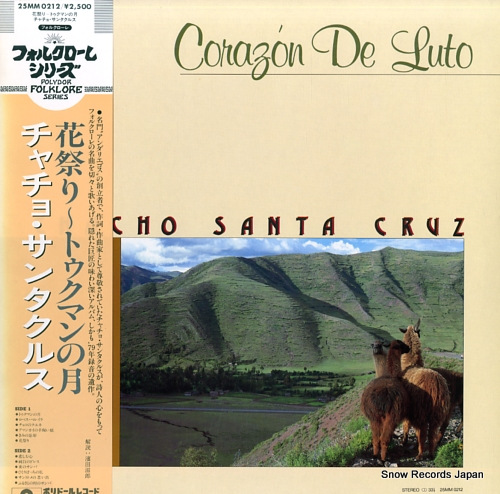 SANTA CRUZ, CHACHO corazon de luto 25MM0212
